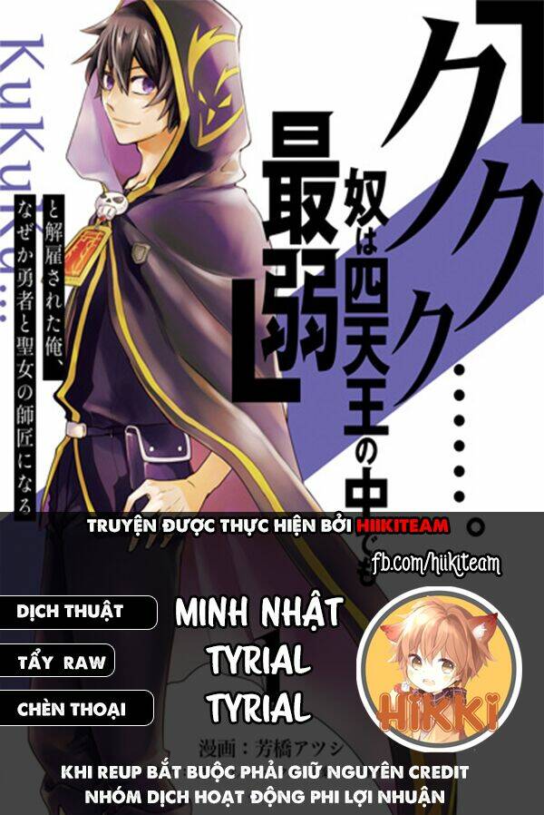 Kẻ Yếu Nhất Trong Tứ Đại Thiên Vương Trở Thành Master Của Thánh Nữ Và Anh Hùng Chap 9.1 - Next Chap 10.1