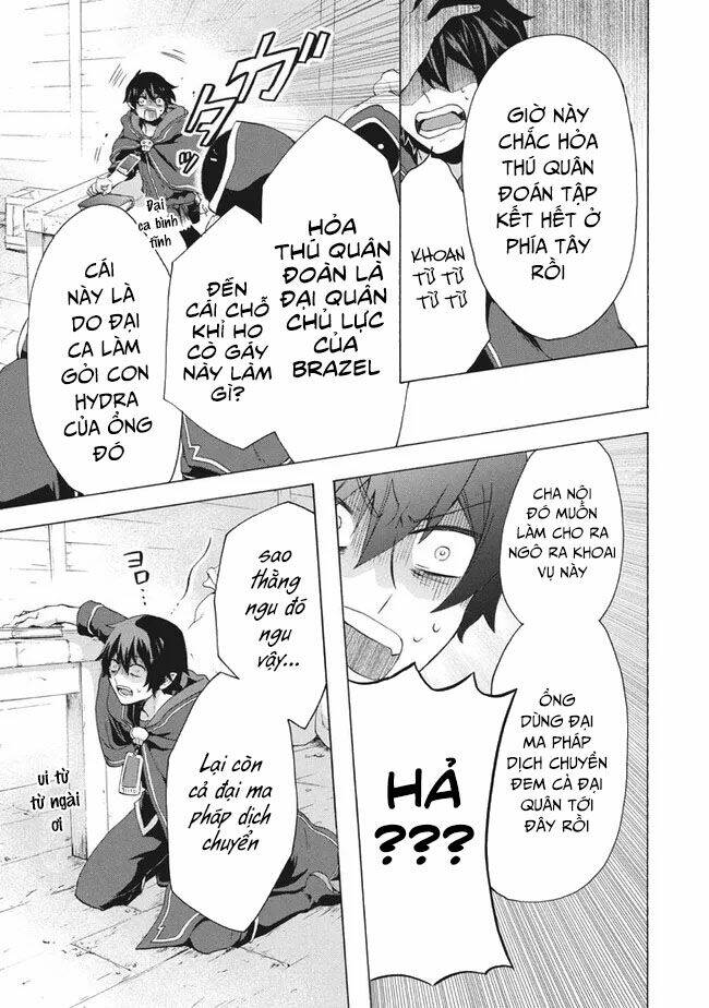 Kẻ Yếu Nhất Trong Tứ Đại Thiên Vương Trở Thành Master Của Thánh Nữ Và Anh Hùng Chap 9.1 - Next Chap 10.1