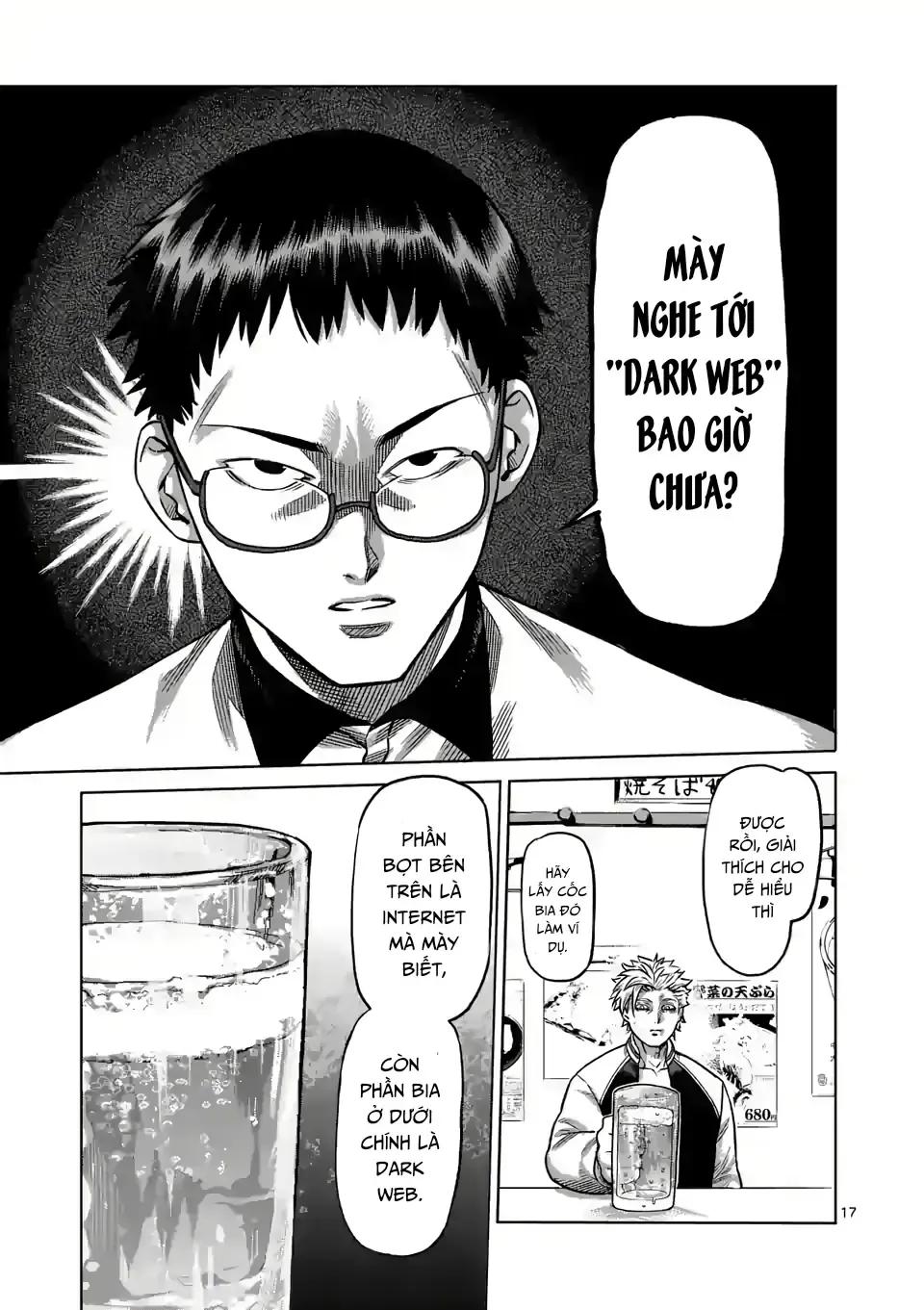 Kengan Ashura Phần 2 Chap 0 - Next Chap 1