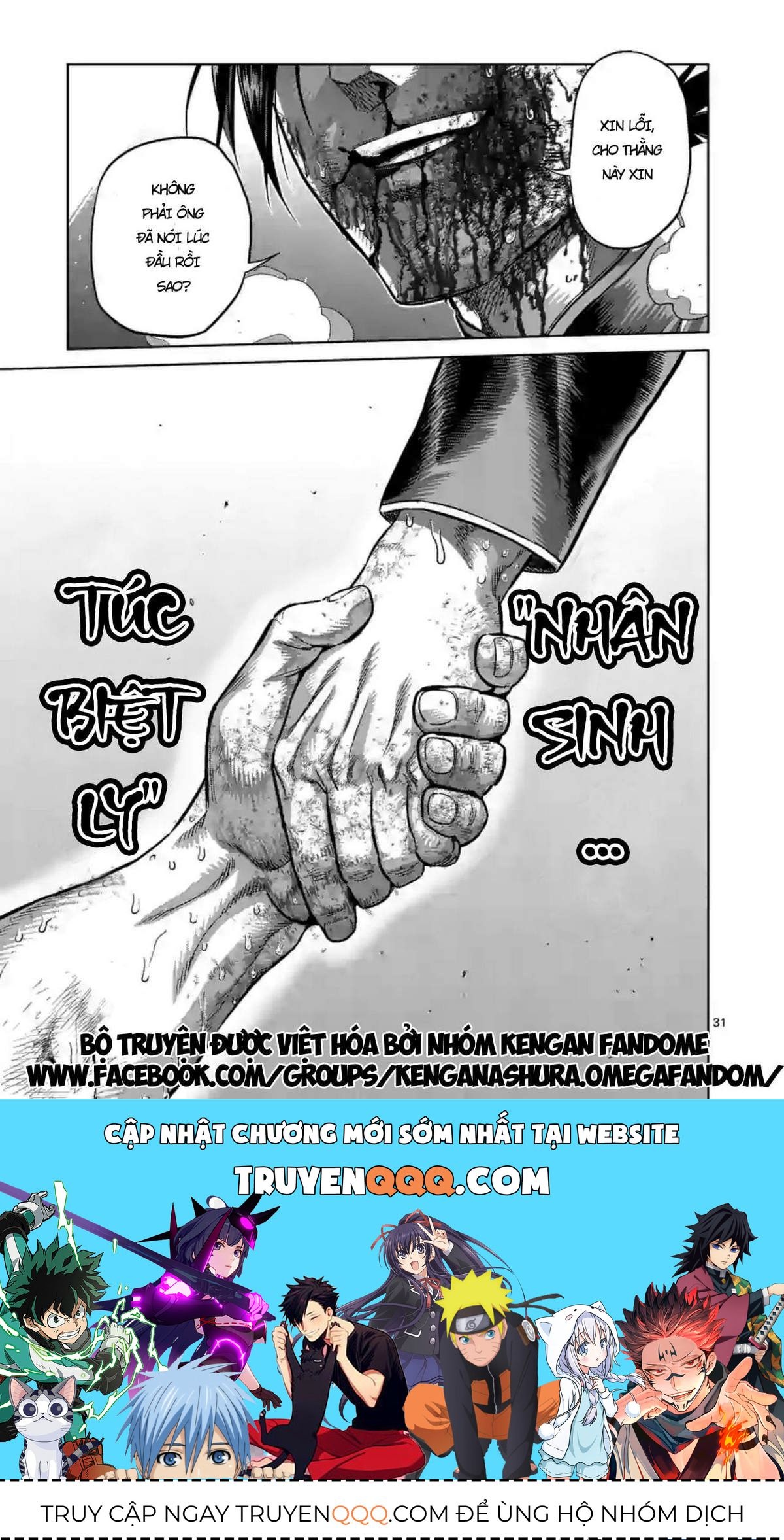 Kengan Ashura Phần 2 Chap 114.5 - Next Chap 115.5
