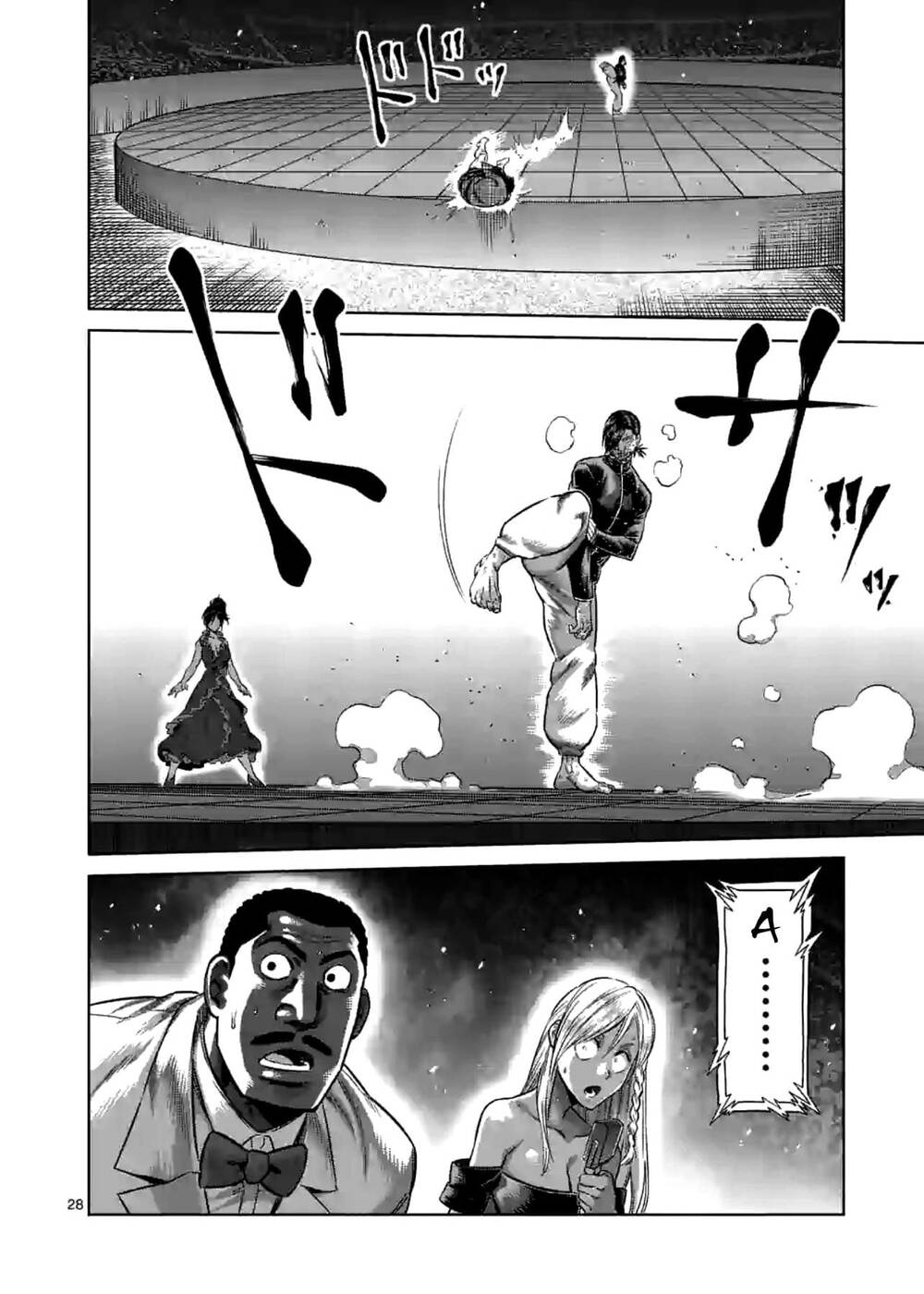 Kengan Ashura Phần 2 Chap 115 - Next Chap 116