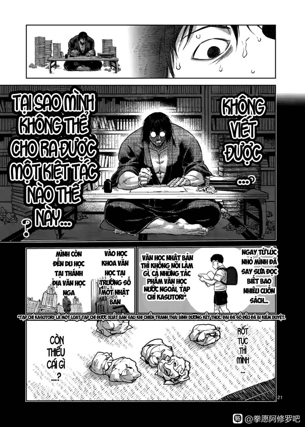 Kengan Ashura Phần 2 Chap 115 - Next Chap 116