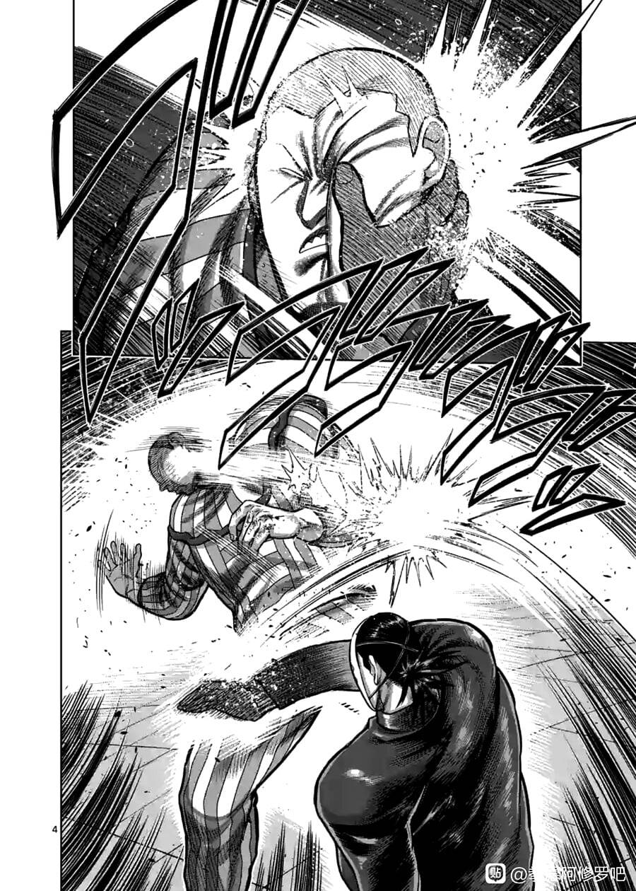 Kengan Ashura Phần 2 Chap 117 - Next Chap 118