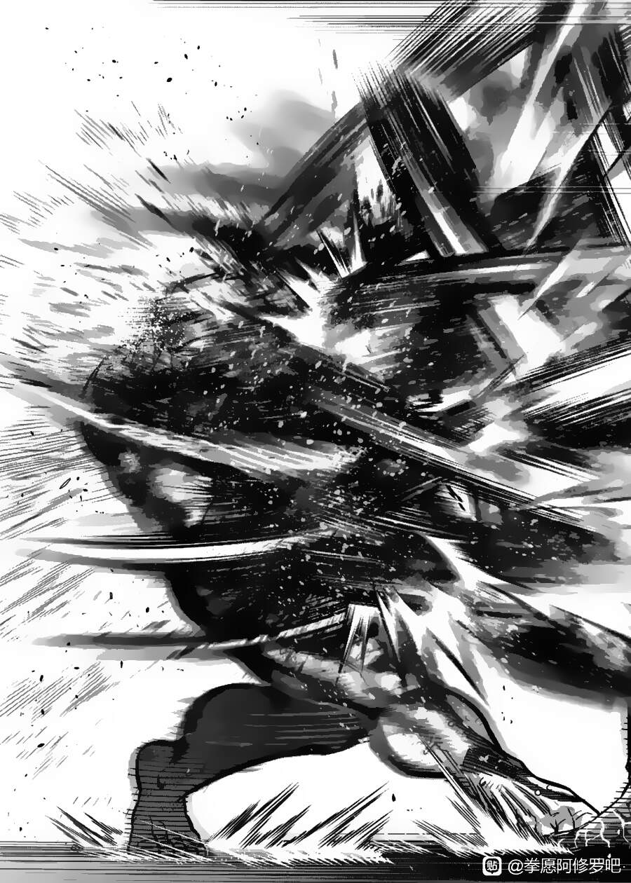 Kengan Ashura Phần 2 Chap 127 - Next Chap 128