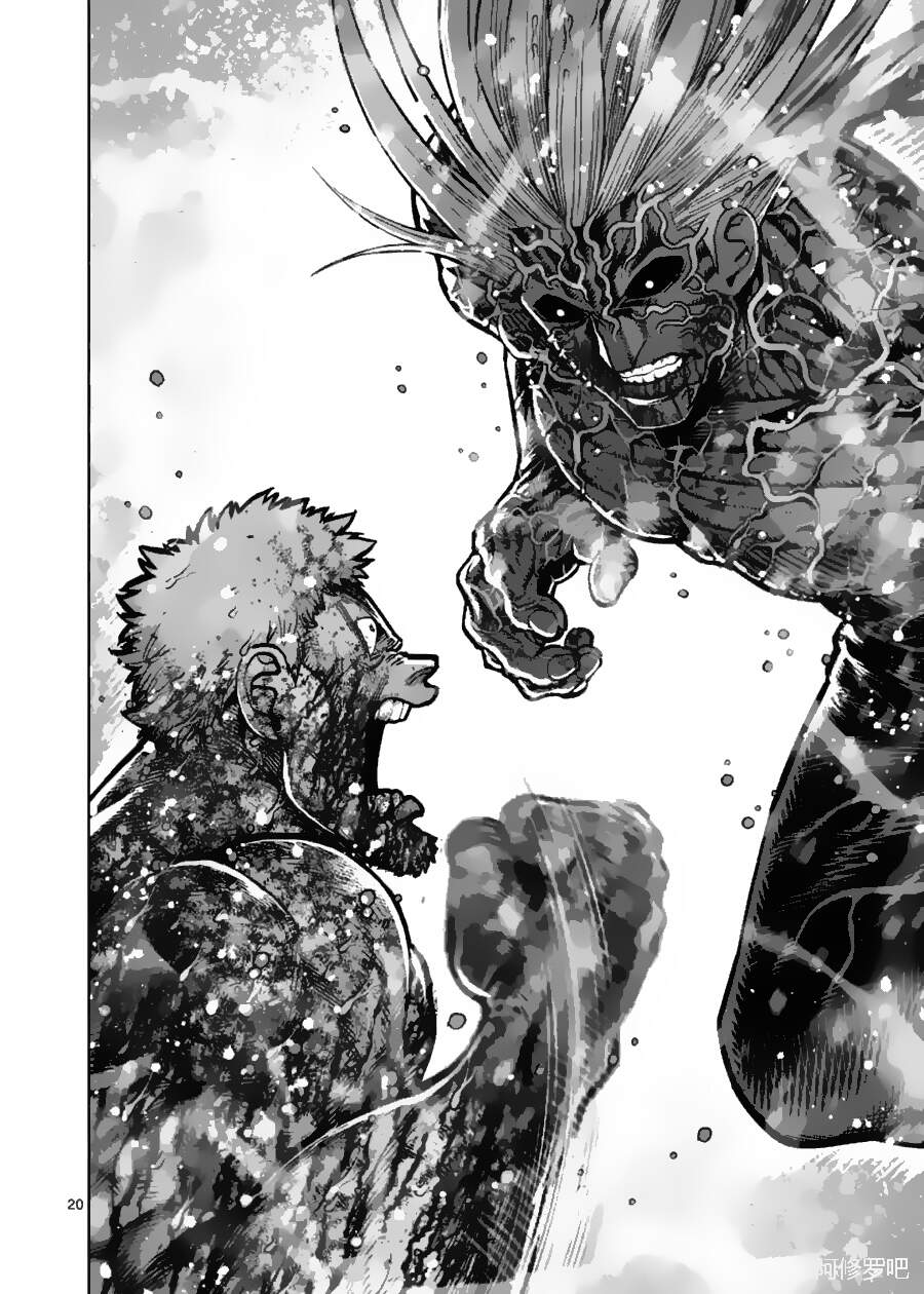 Kengan Ashura Phần 2 Chap 127 - Next Chap 128