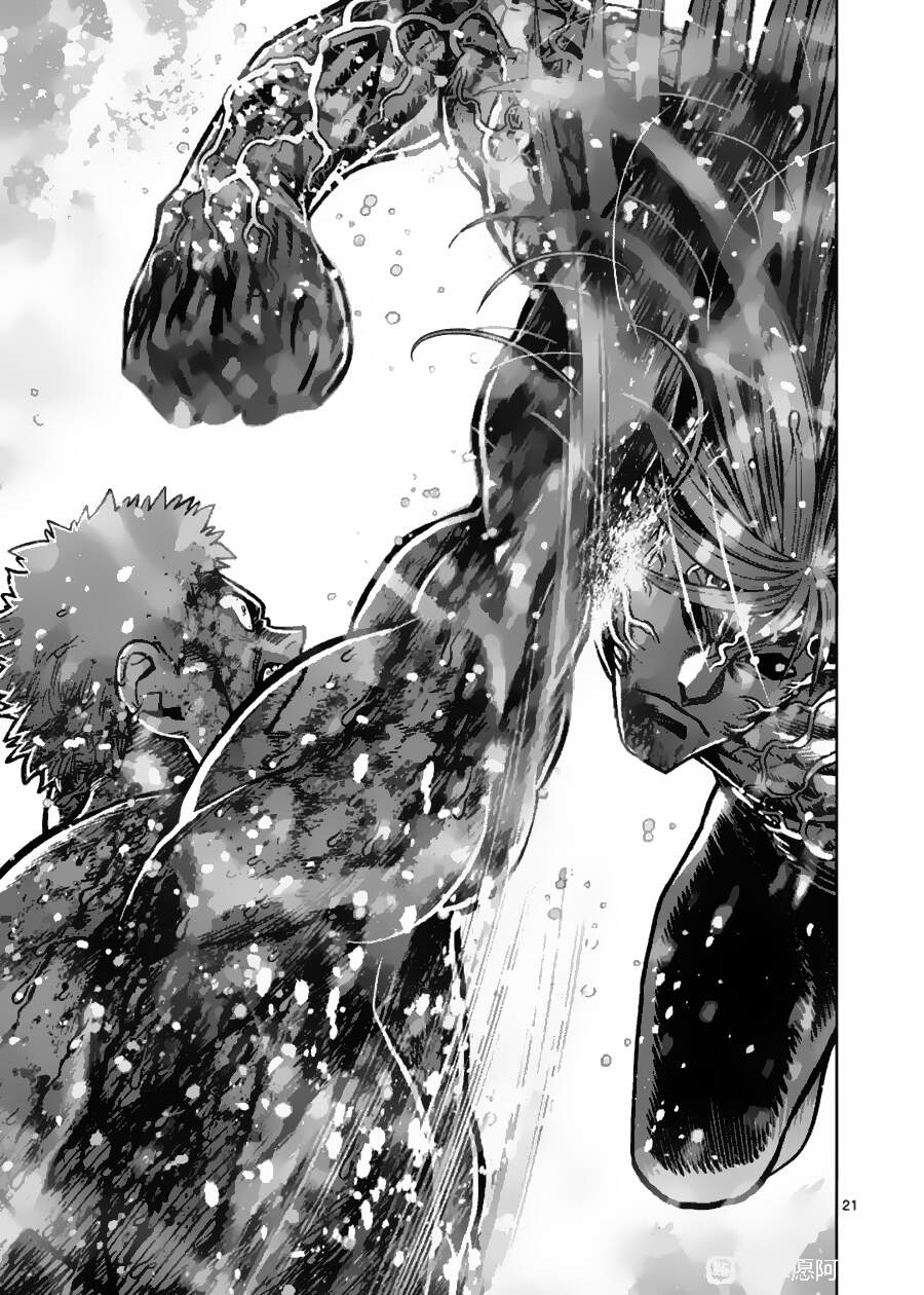 Kengan Ashura Phần 2 Chap 127 - Next Chap 128