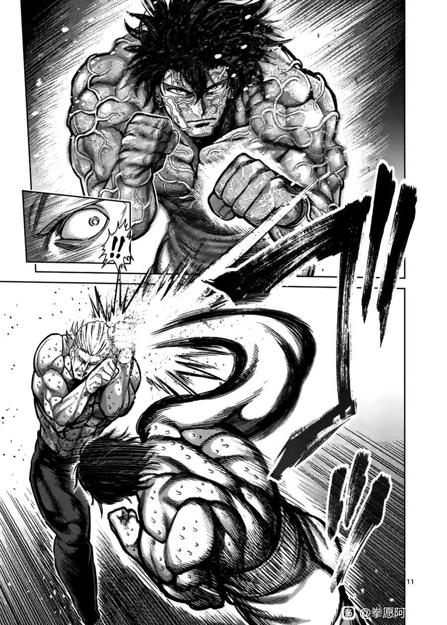 Kengan Ashura Phần 2 Chap 135 - Next Chap 136