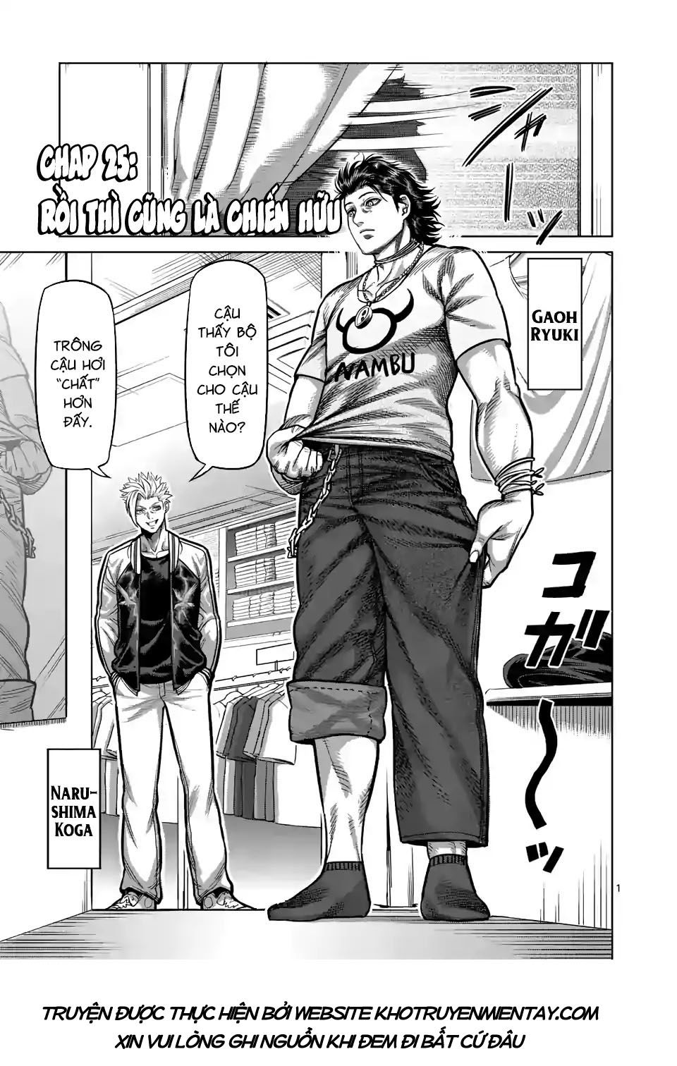 Truyện tranh online