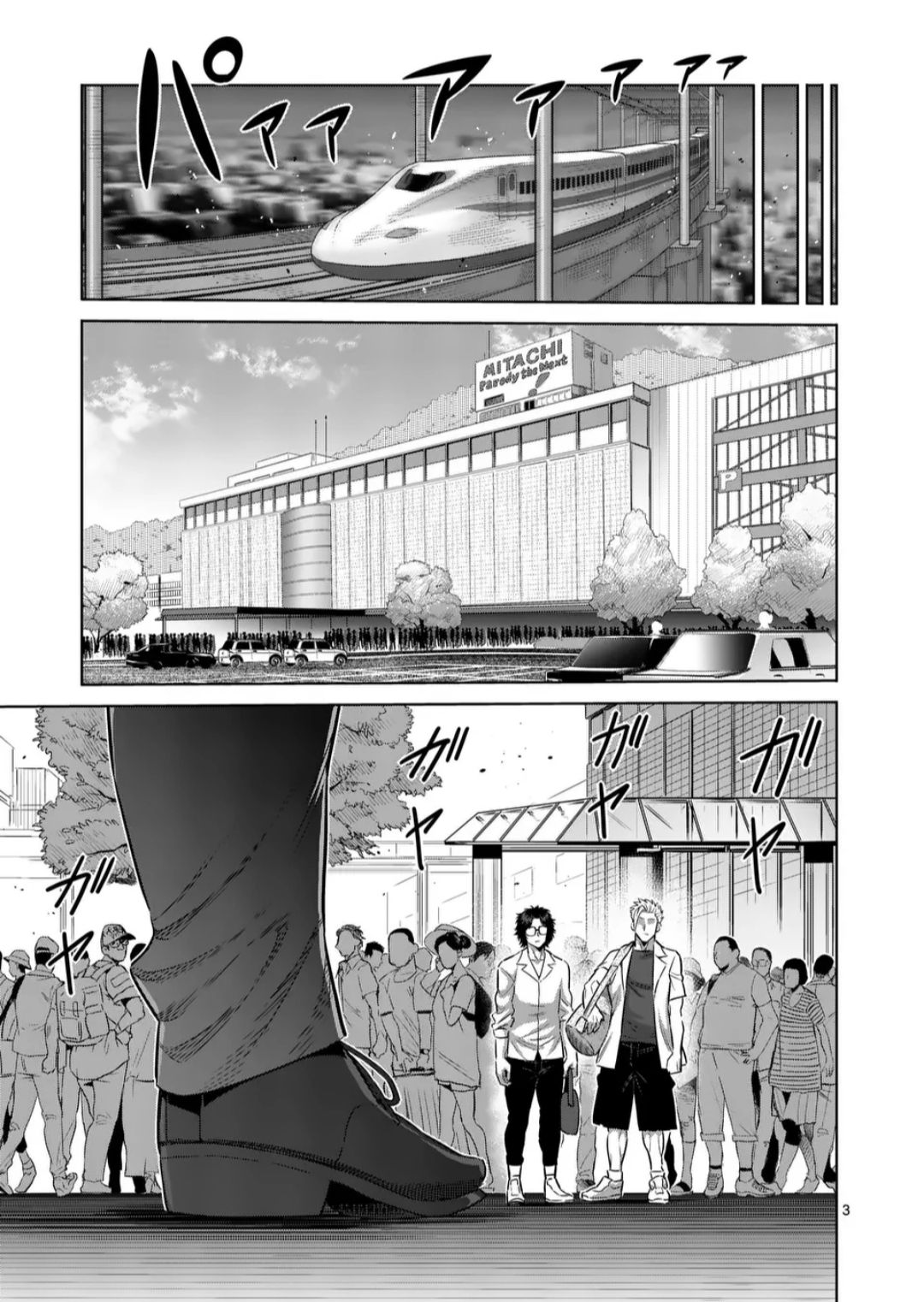 Kengan Ashura Phần 2 Chap 252 - Next Chap 253