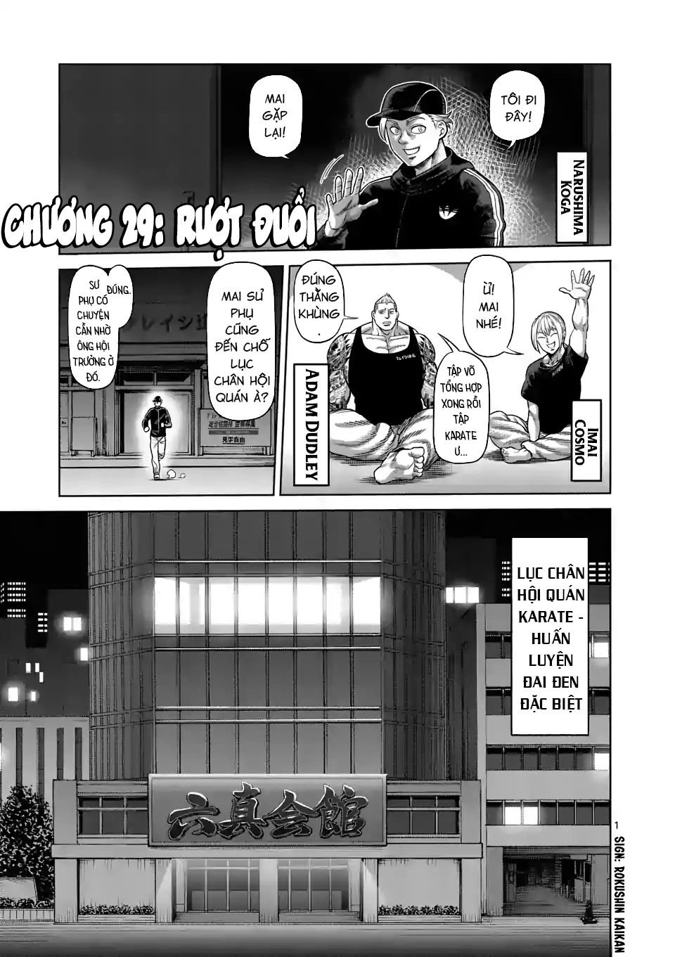 Truyện tranh online