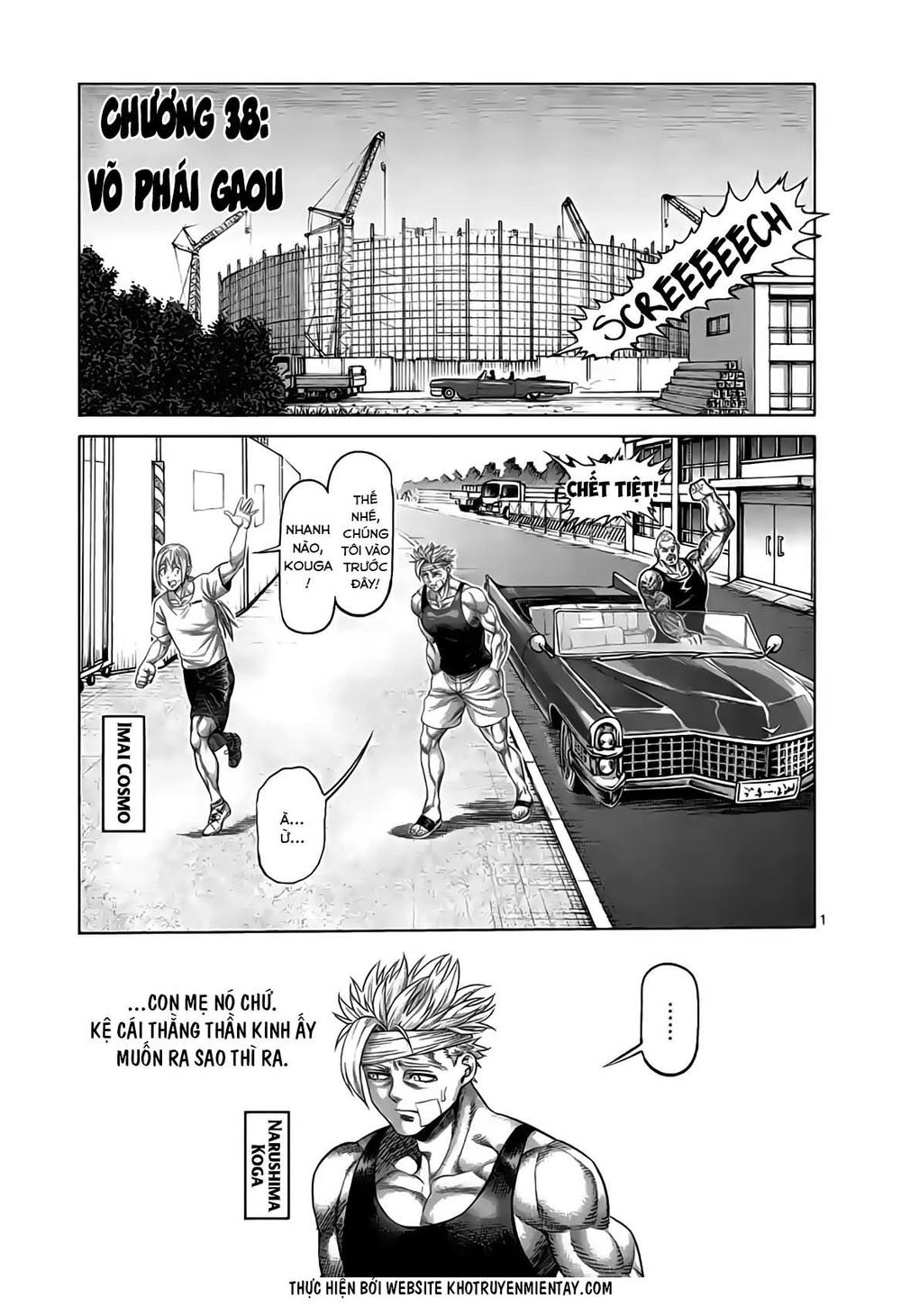 Truyện tranh online