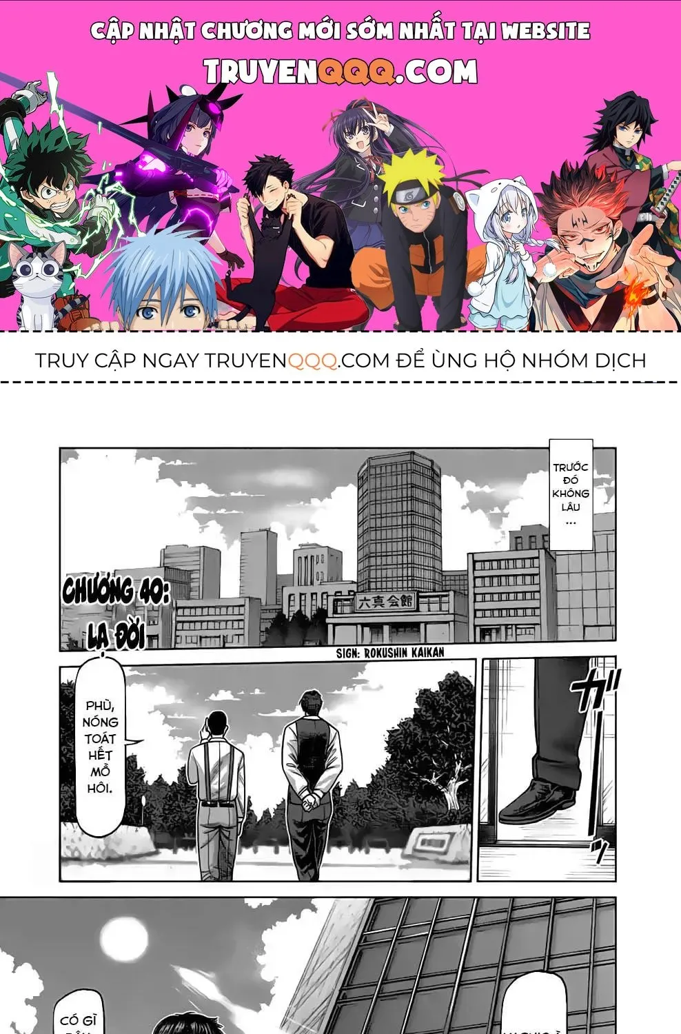 Truyện tranh online