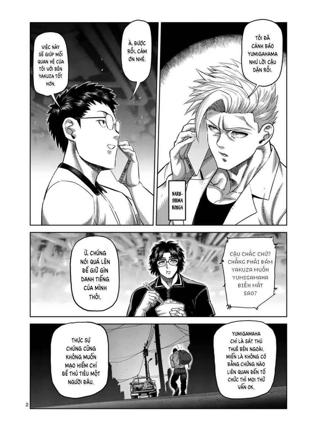 Kengan Omega Chap 288 - Next Chap 289