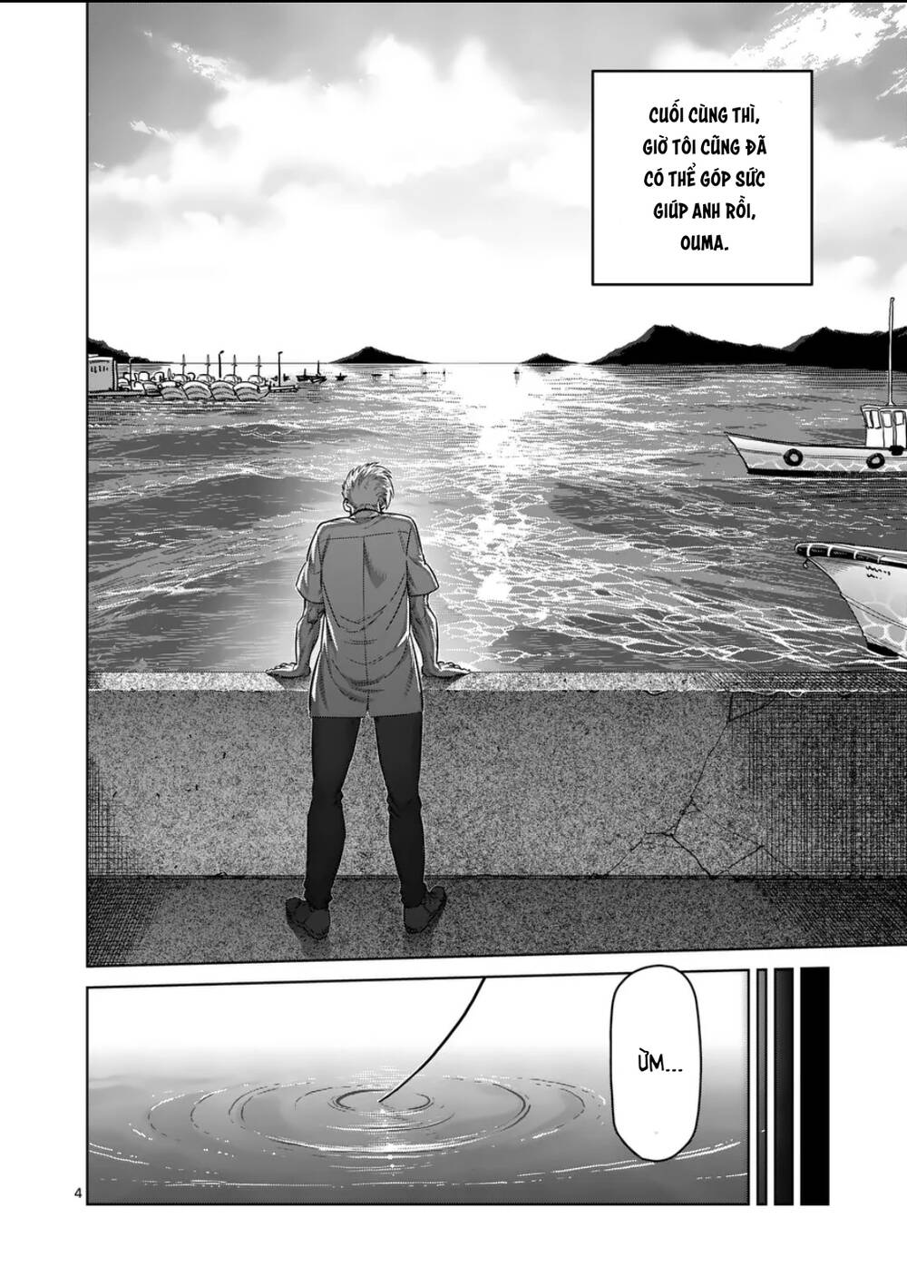 Kengan Omega Chap 288 - Next Chap 289