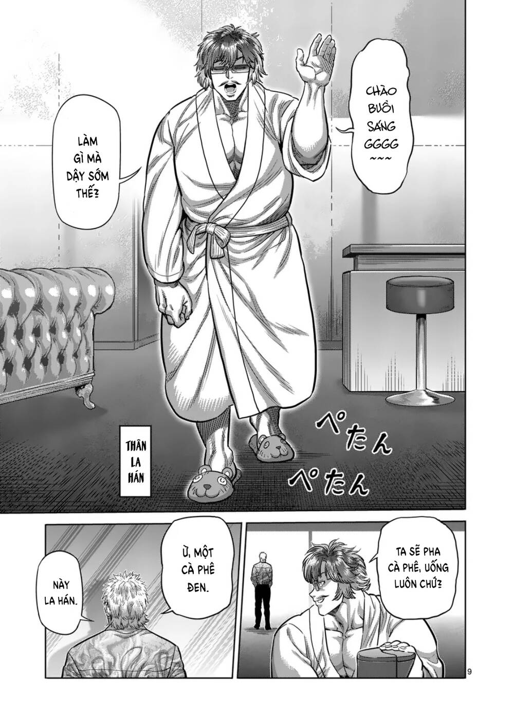 Kengan Omega Chap 288 - Next Chap 289