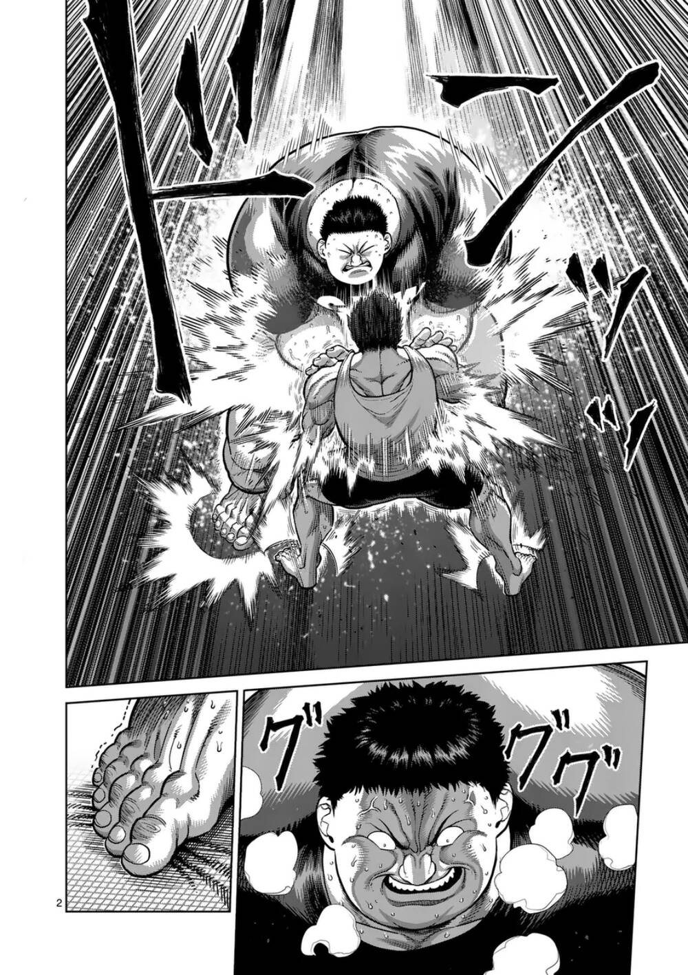 Kengan Omega Chap 289 - Next Chap 290