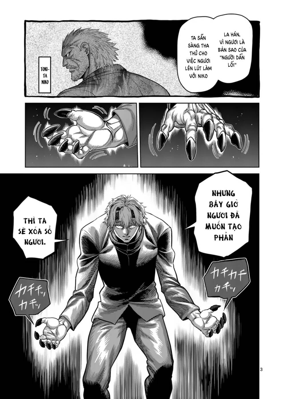 Kengan Omega Chap 291 - Next Chap 292