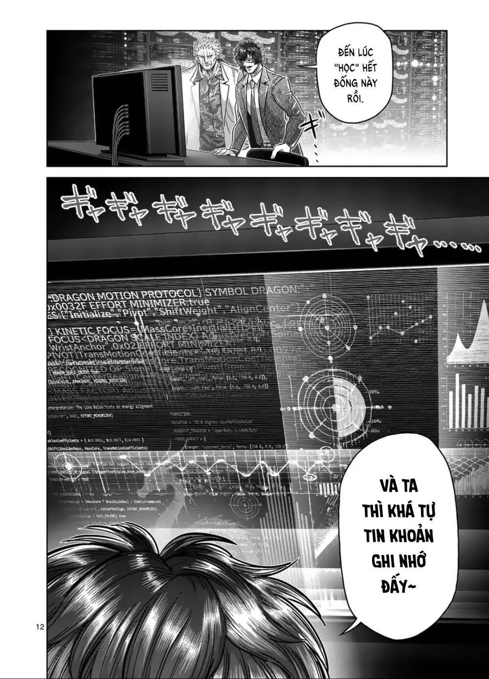 Kengan Omega Chap 292 - Next Chap 293