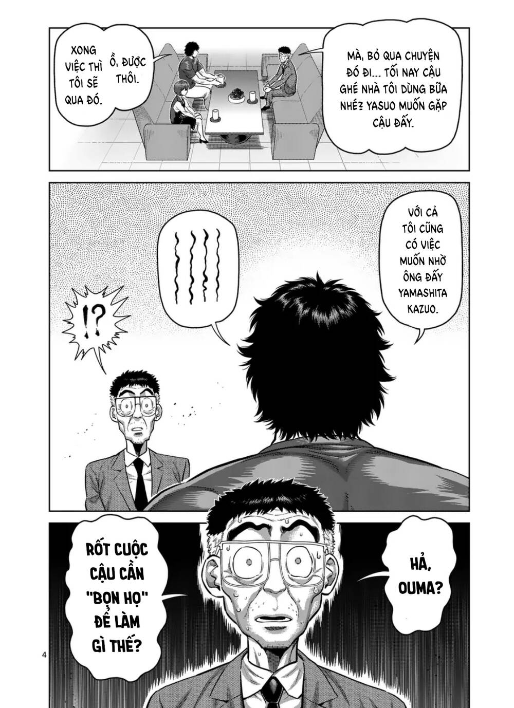 Kengan Omega Chap 292 - Next Chap 293