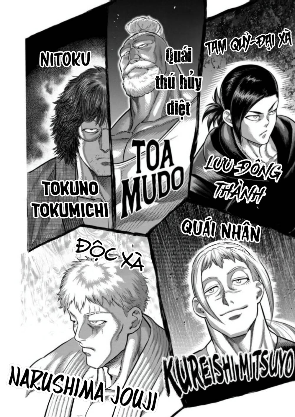 Kengan Omega Chap 293 - Next Chap 294