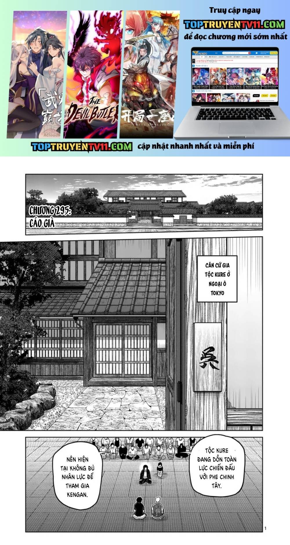 Kengan Omega Chap 295 - Next Chap 296