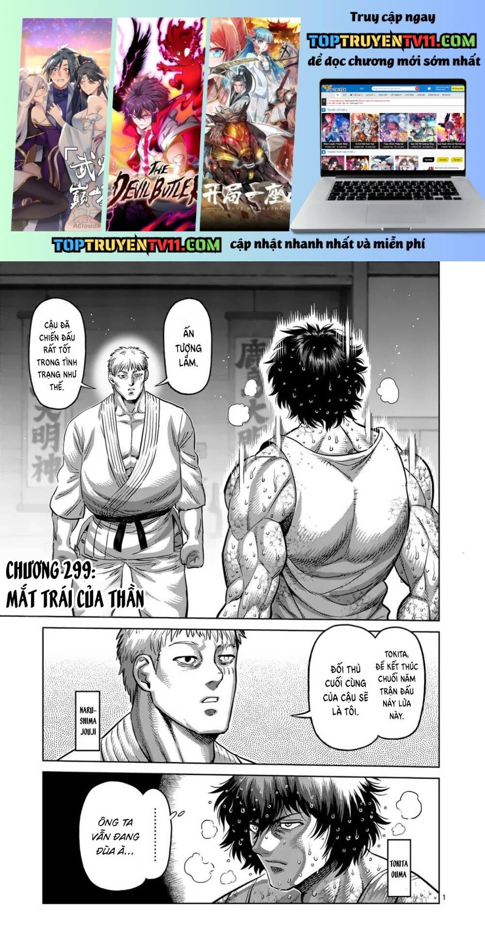Kengan Omega Chap 299 - Next Chap 300