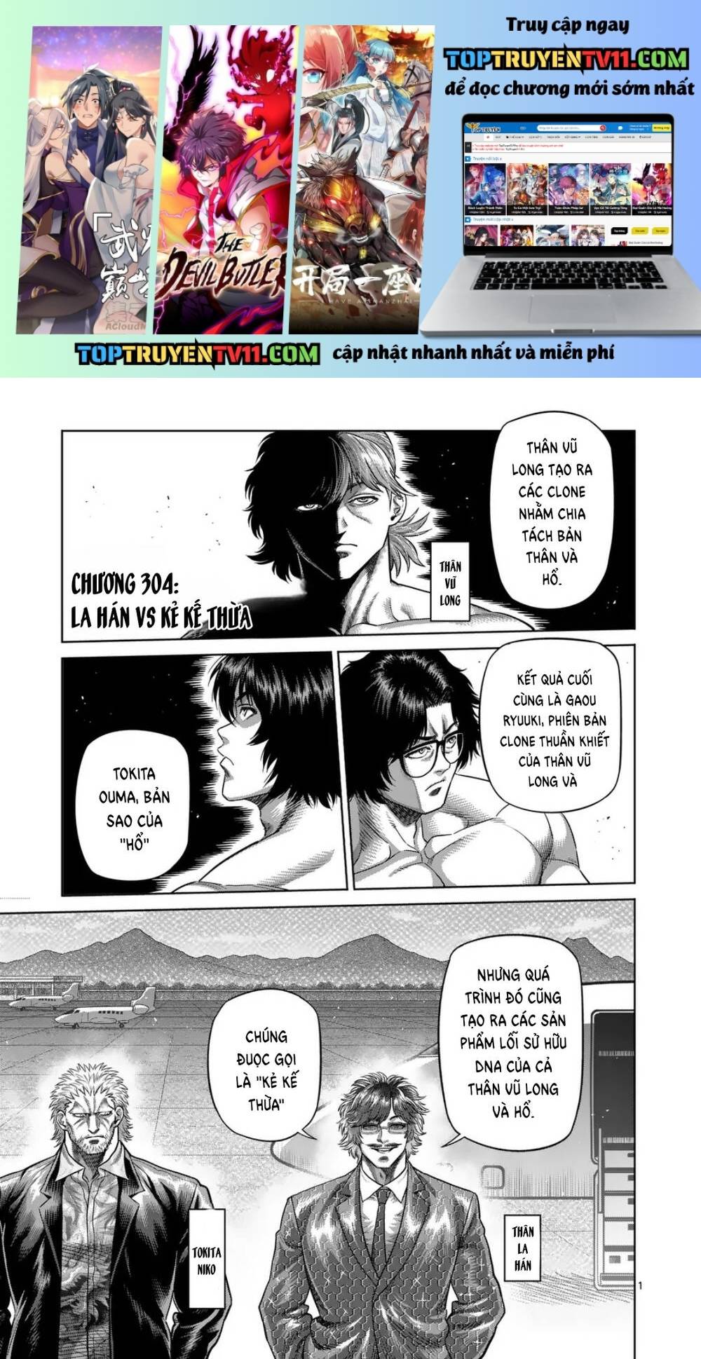 Kengan Omega Chap 304 - Next Chap 305