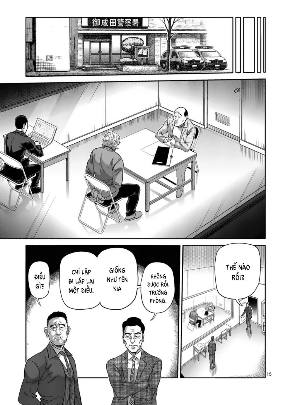 Kengan Omega Chap 305 - Next Chap 306