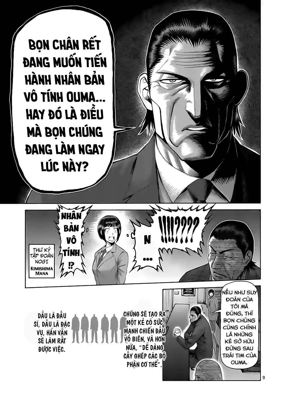 Kengan Omega Chap 54 - Next Chap 55