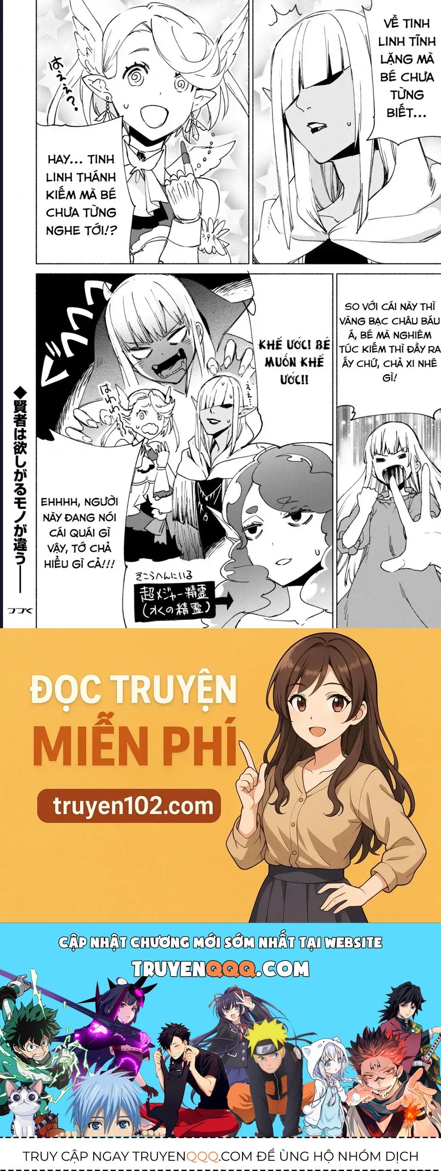 Truyện tranh online