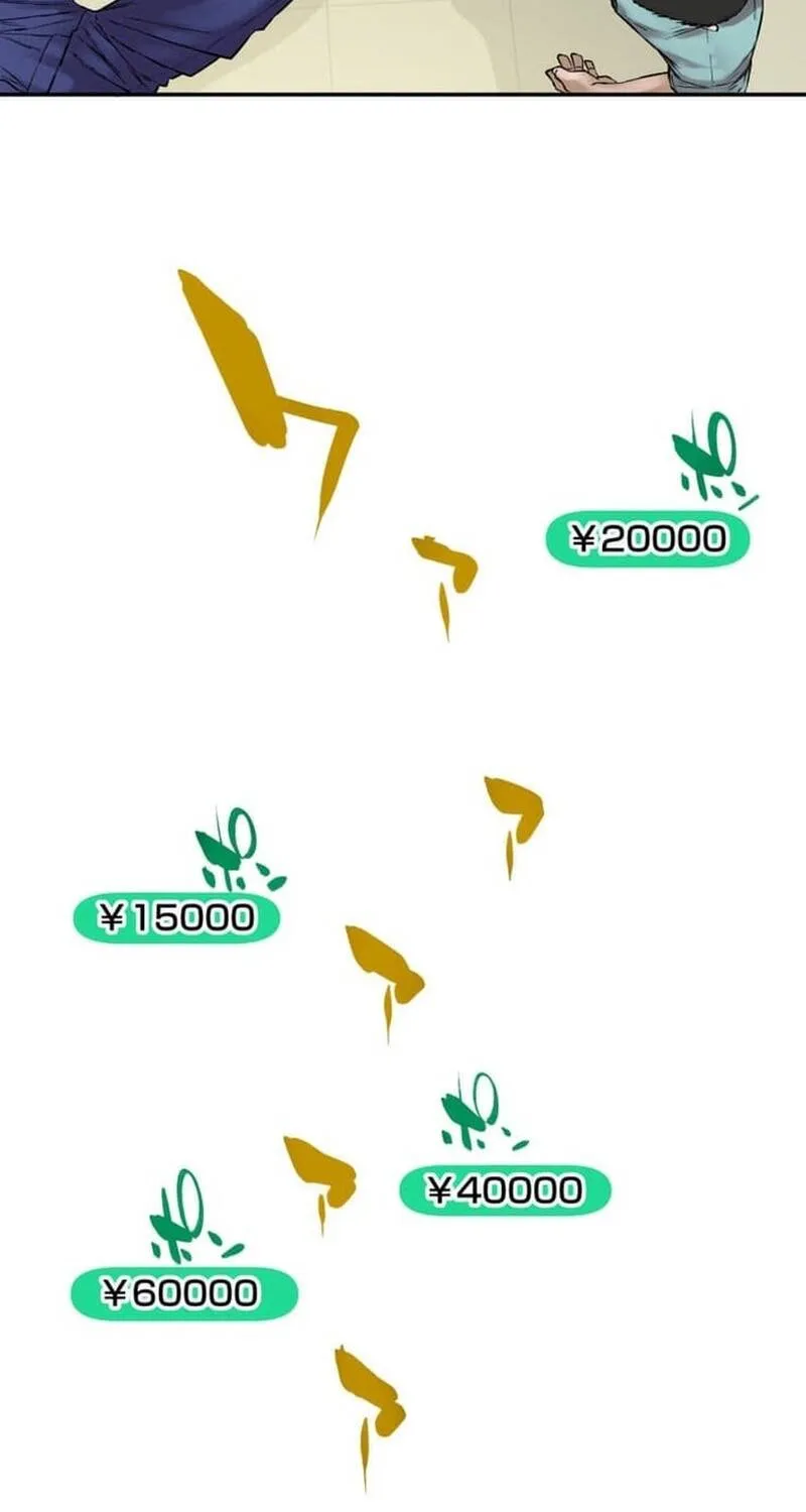 Kenka Banzuke Saijaku No Ore Ga E O Kaku Dake De Kenka Saikyo Rankingu O Kakeagaru Chap 11 - Next Chap 12