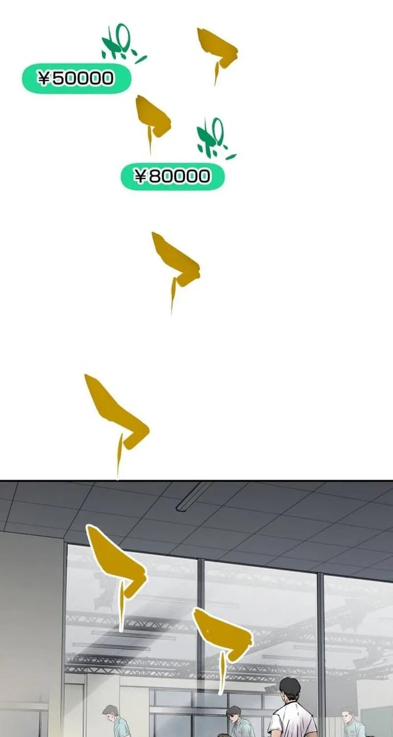 Kenka Banzuke Saijaku No Ore Ga E O Kaku Dake De Kenka Saikyo Rankingu O Kakeagaru Chap 11 - Next Chap 12