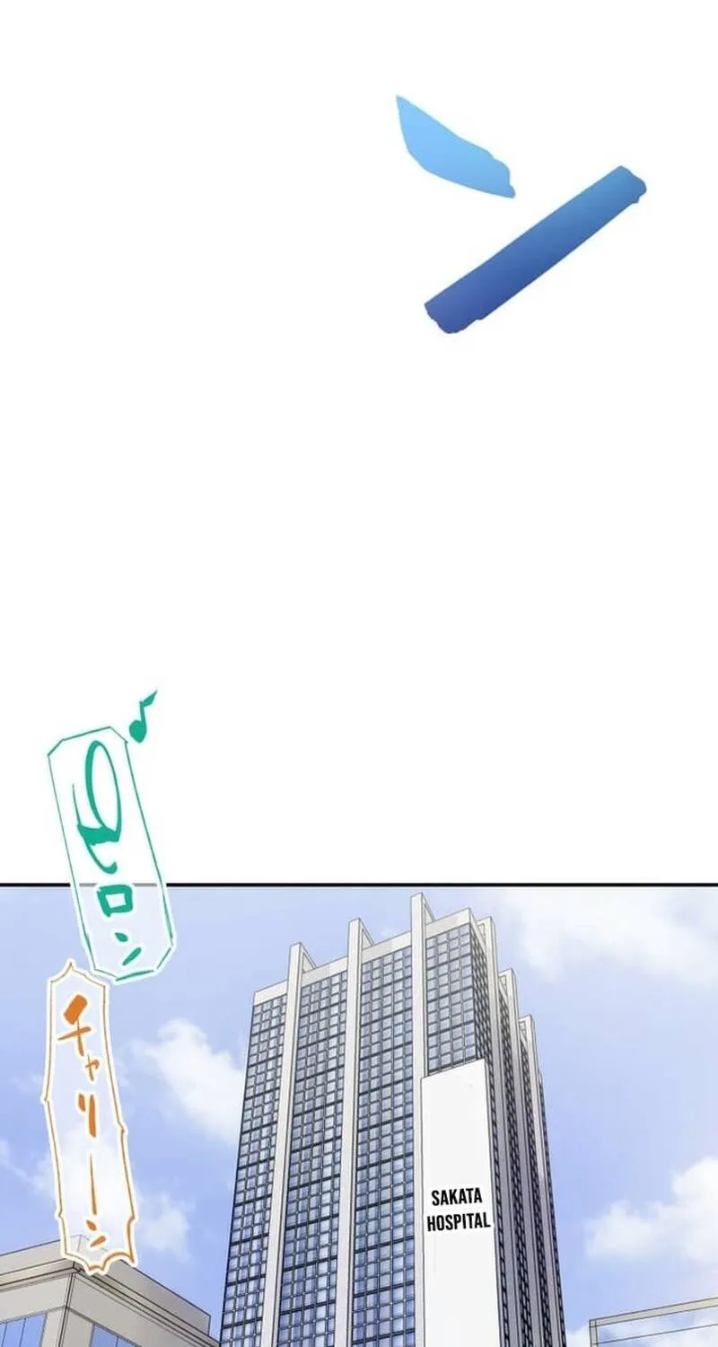 Kenka Banzuke Saijaku No Ore Ga E O Kaku Dake De Kenka Saikyo Rankingu O Kakeagaru Chap 11 - Next Chap 12