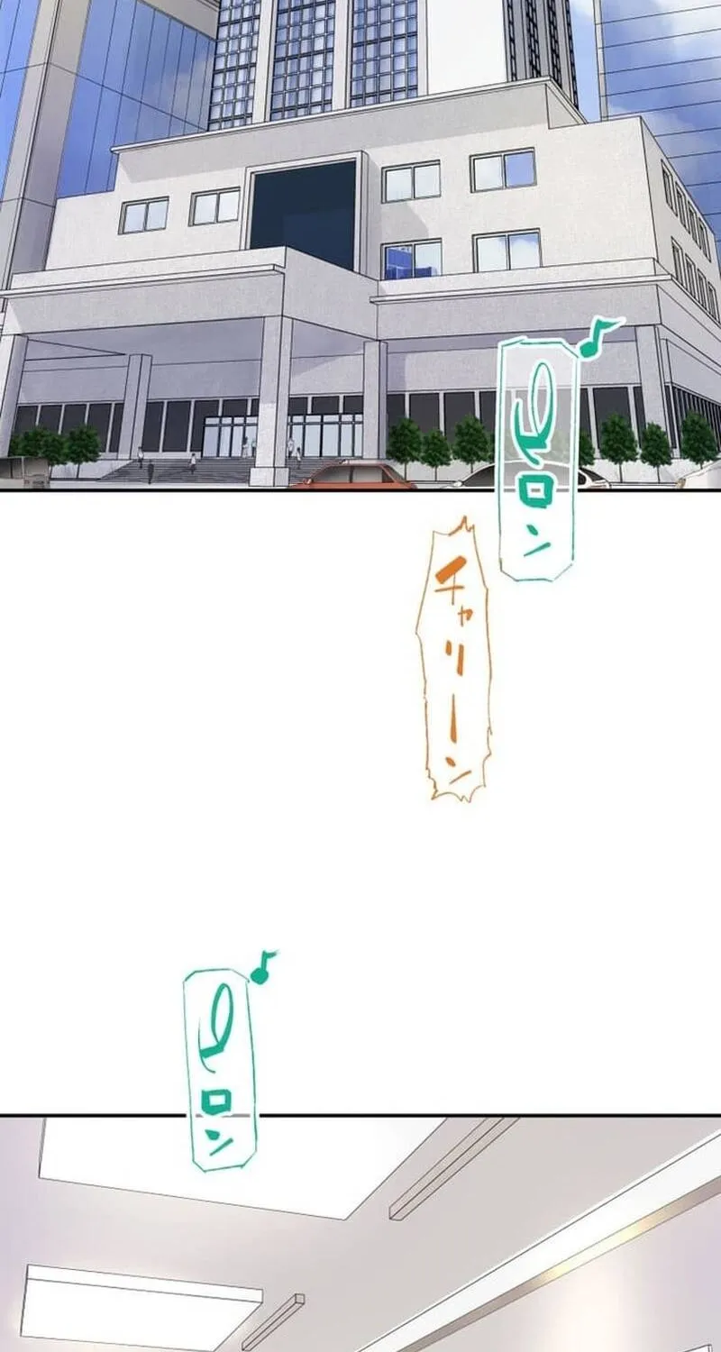 Kenka Banzuke Saijaku No Ore Ga E O Kaku Dake De Kenka Saikyo Rankingu O Kakeagaru Chap 11 - Next Chap 12