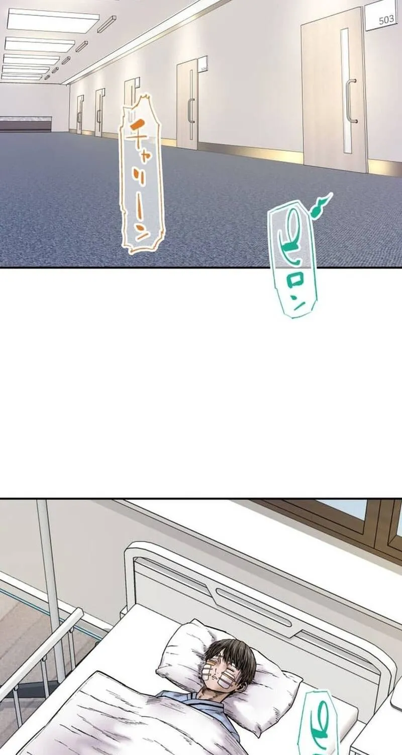 Kenka Banzuke Saijaku No Ore Ga E O Kaku Dake De Kenka Saikyo Rankingu O Kakeagaru Chap 11 - Next Chap 12