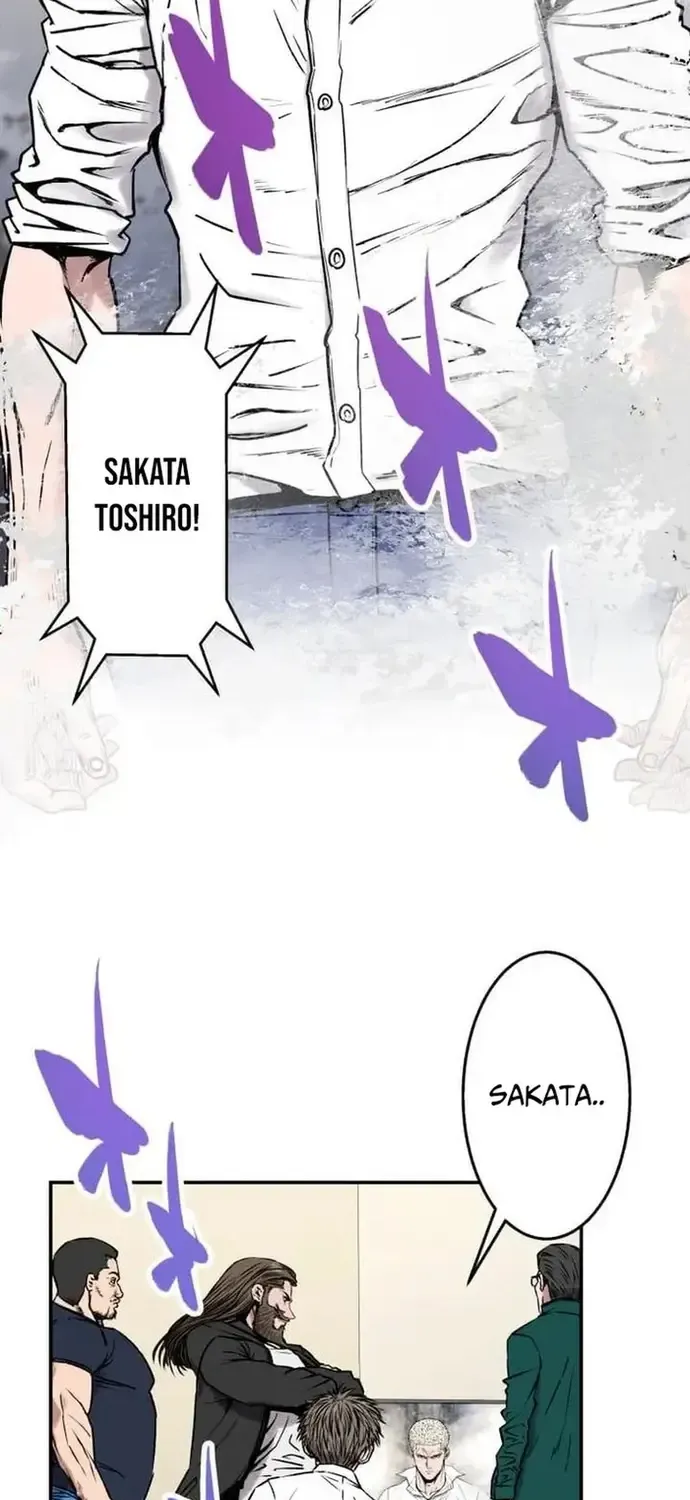 Kenka Banzuke Saijaku No Ore Ga E O Kaku Dake De Kenka Saikyo Rankingu O Kakeagaru Chap 16 - Next Chap 17