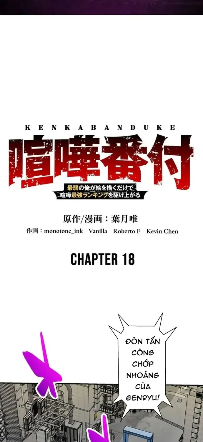 Kenka Banzuke Saijaku No Ore Ga E O Kaku Dake De Kenka Saikyo Rankingu O Kakeagaru Chap 18 - Next Chap 19