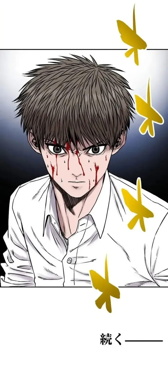 Kenka Banzuke Saijaku No Ore Ga E O Kaku Dake De Kenka Saikyo Rankingu O Kakeagaru Chap 19 - Next Chap 20