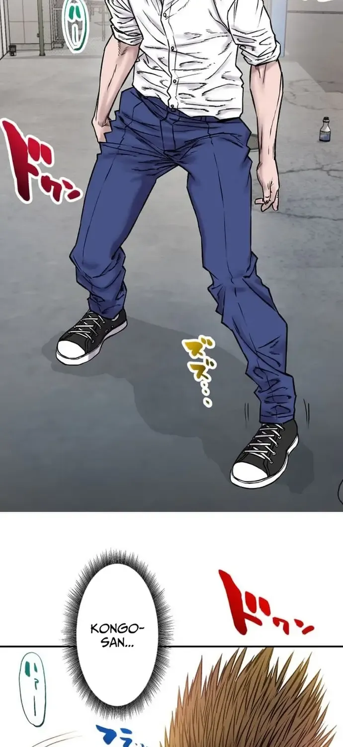 Kenka Banzuke Saijaku No Ore Ga E O Kaku Dake De Kenka Saikyo Rankingu O Kakeagaru Chap 20 - Next Chap 21