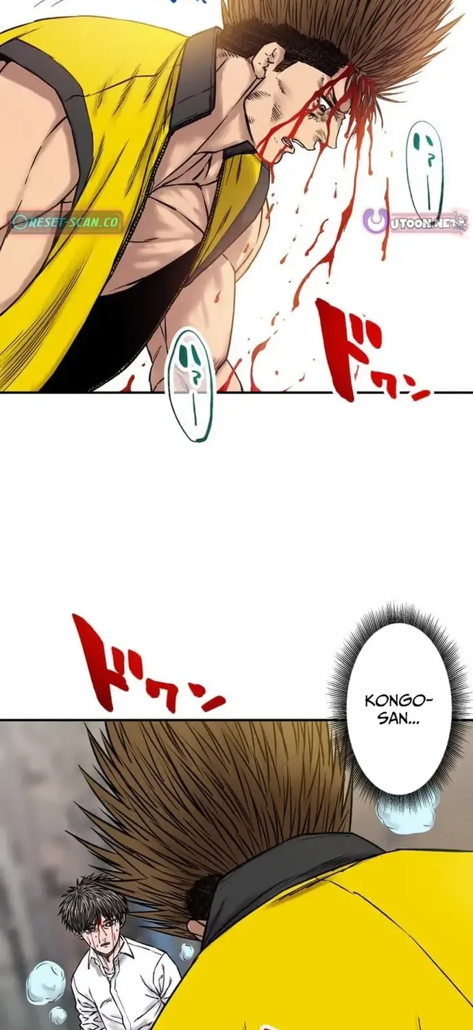 Kenka Banzuke Saijaku No Ore Ga E O Kaku Dake De Kenka Saikyo Rankingu O Kakeagaru Chap 20 - Next Chap 21