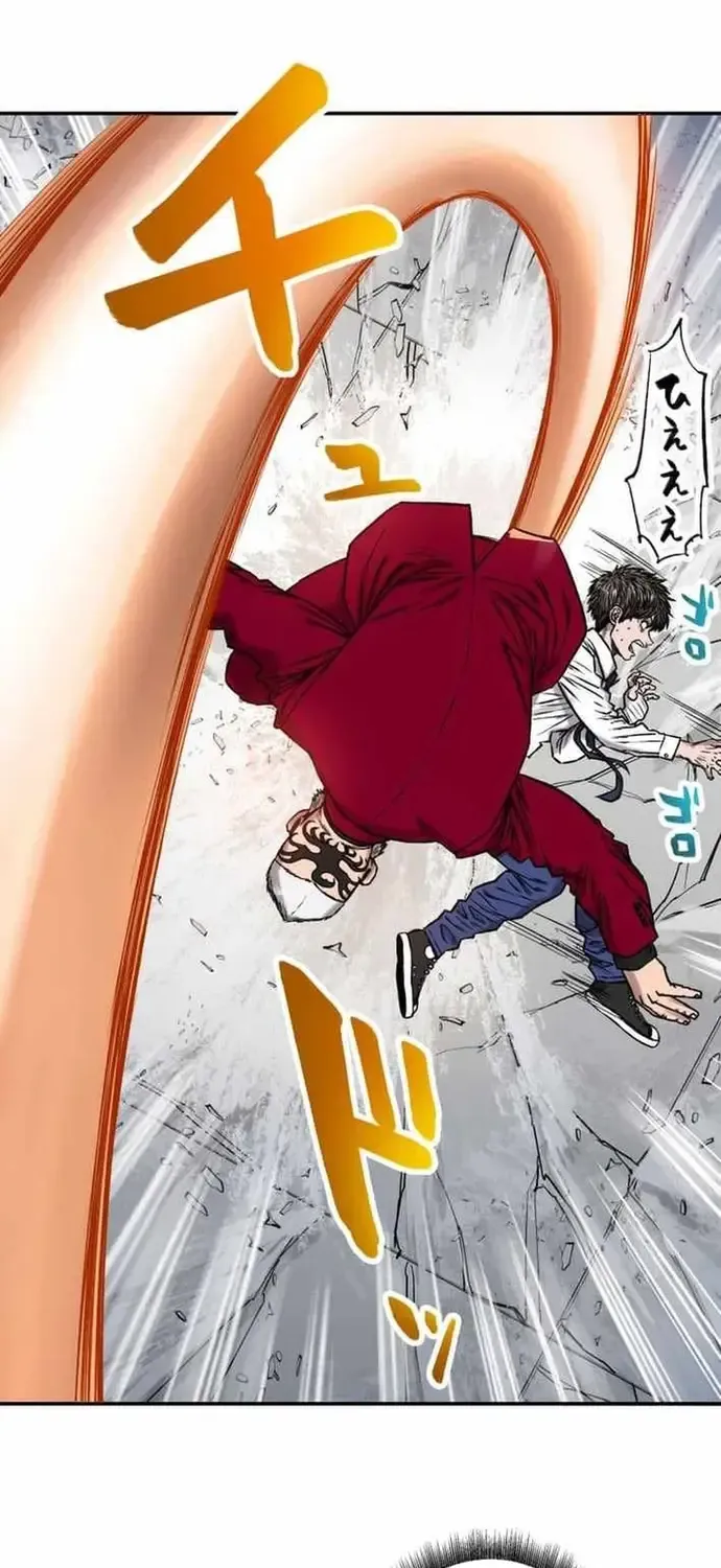 Kenka Banzuke Saijaku No Ore Ga E O Kaku Dake De Kenka Saikyo Rankingu O Kakeagaru Chap 23 - Next Chap 24