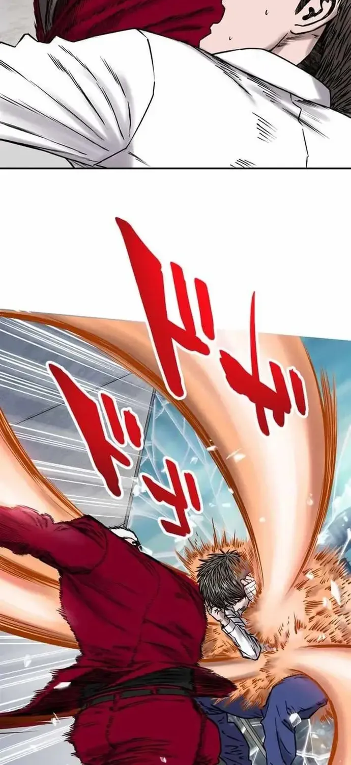 Kenka Banzuke Saijaku No Ore Ga E O Kaku Dake De Kenka Saikyo Rankingu O Kakeagaru Chap 23 - Next Chap 24