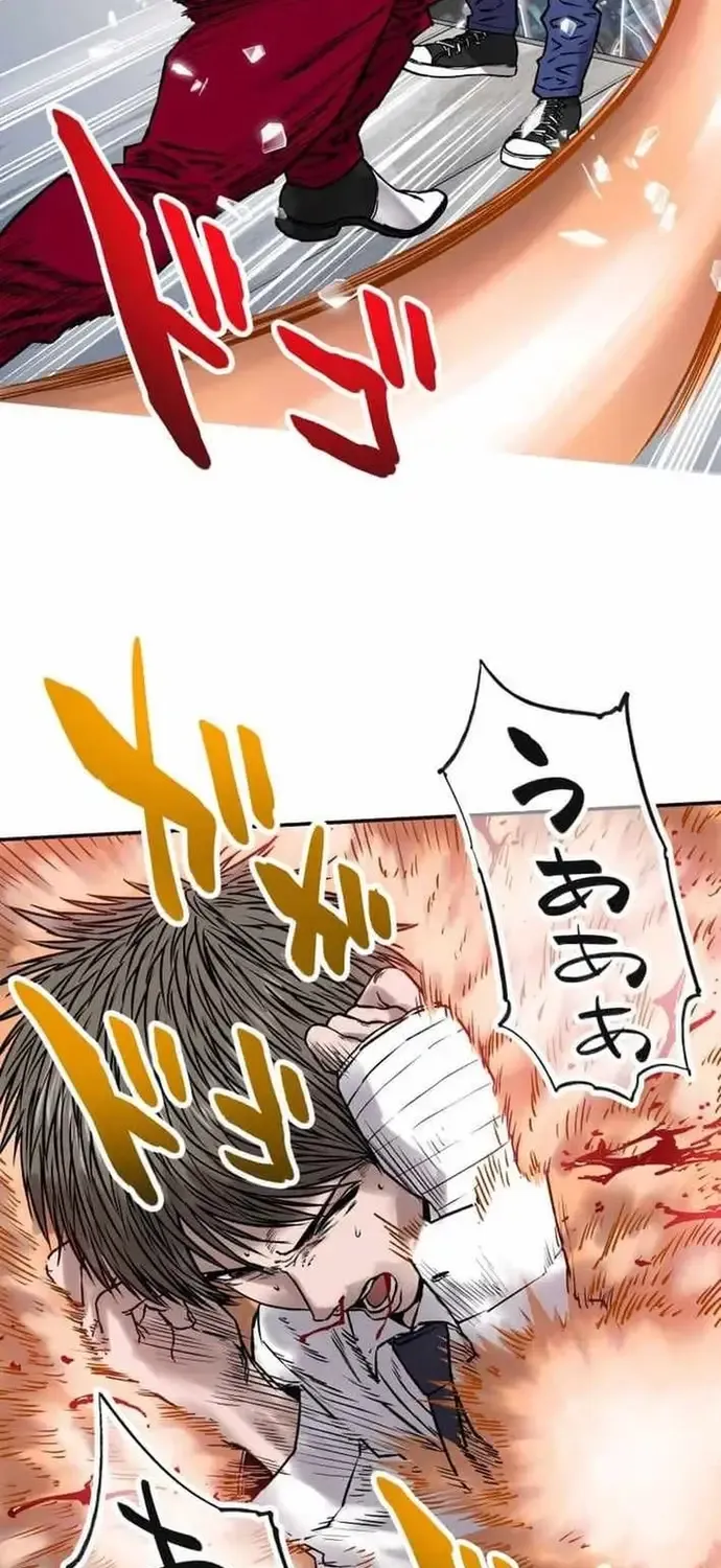 Kenka Banzuke Saijaku No Ore Ga E O Kaku Dake De Kenka Saikyo Rankingu O Kakeagaru Chap 23 - Next Chap 24