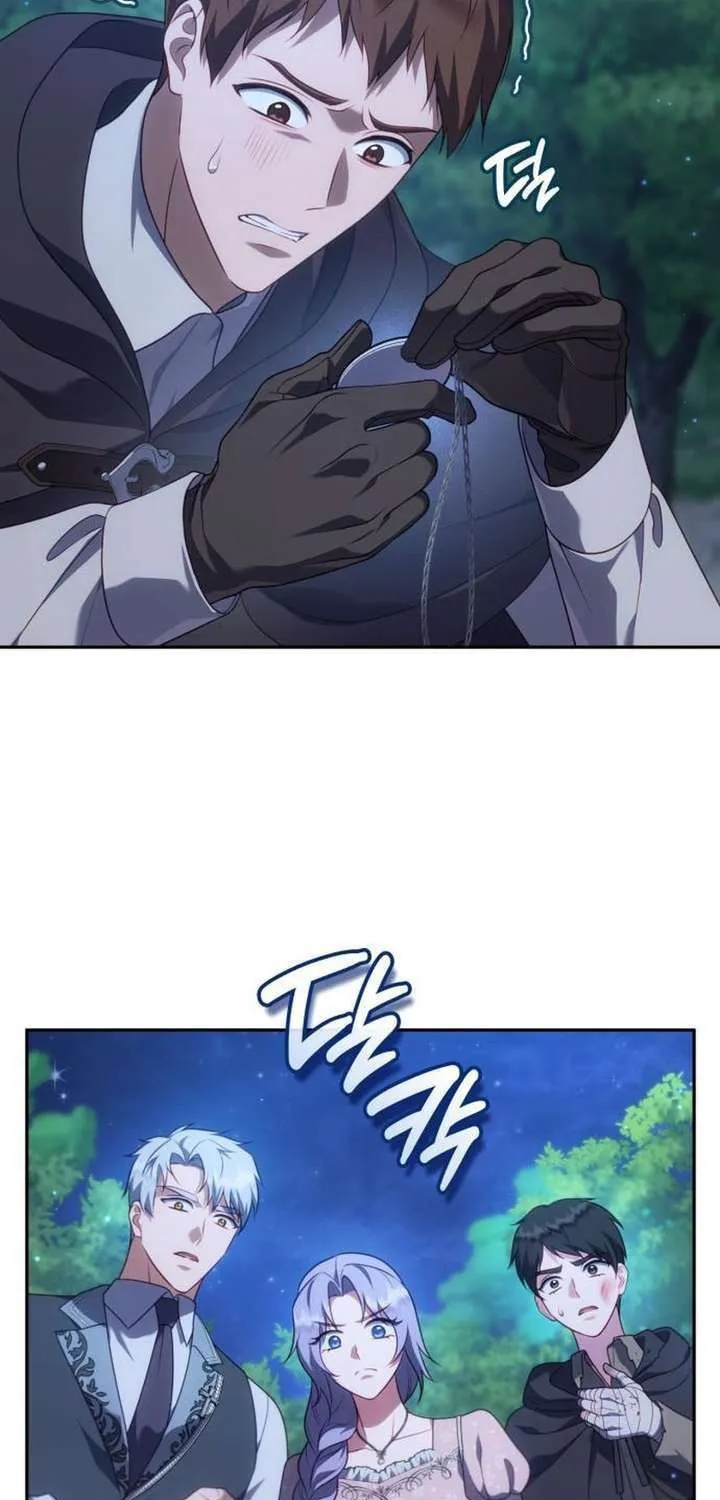 Kết Cục Của Cuộc Hôn Nhân Hợp Đồng Cao Cấp Chap 43 - Next Chap 44