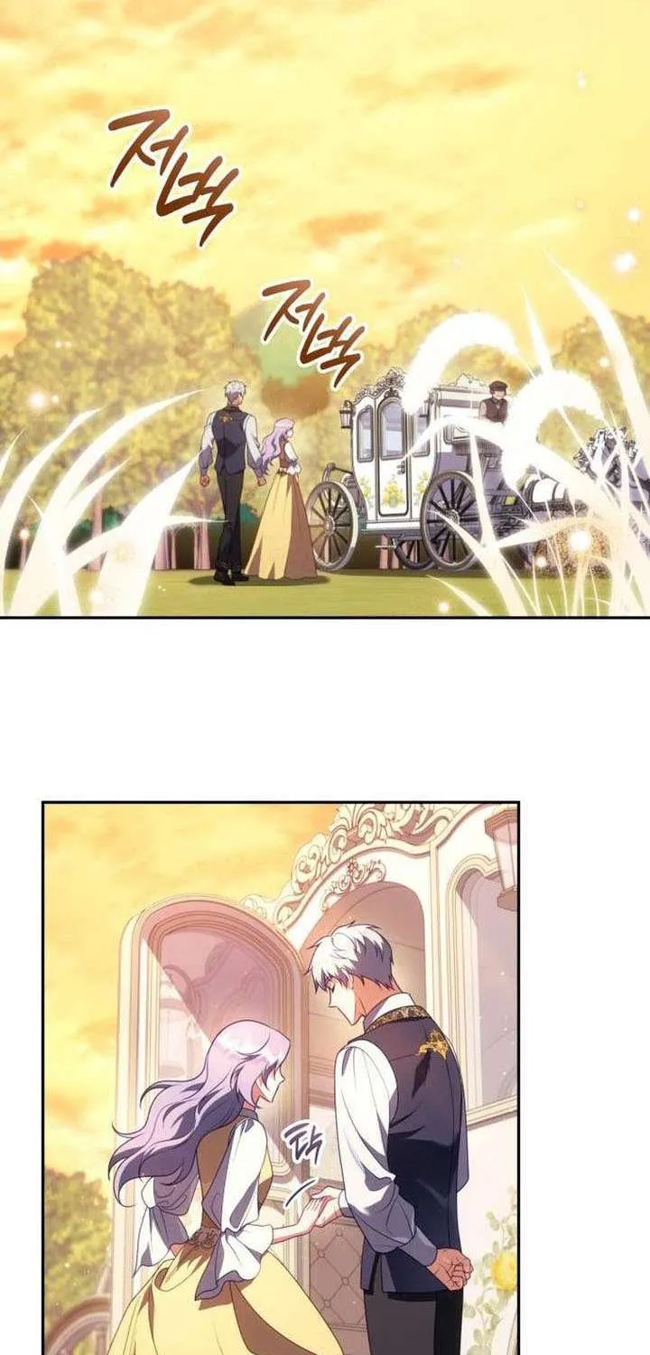 Kết Cục Của Cuộc Hôn Nhân Hợp Đồng Cao Cấp Chap 45 - Next Chap 46