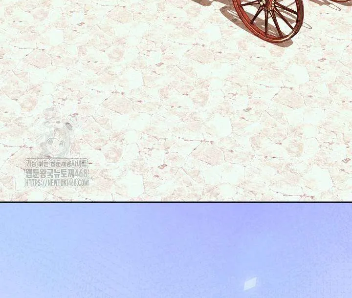 Kết Cục Của Hoàng Hậu Bị Bạo Quân Xử Tử Chap 11 - Next Chap 12