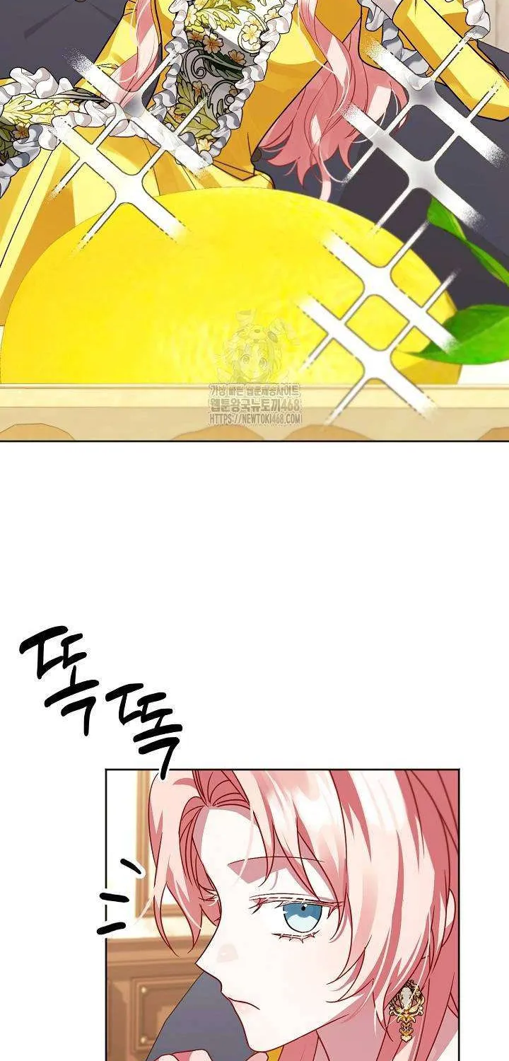 Kết Cục Của Hoàng Hậu Bị Bạo Quân Xử Tử Chap 12 - Next Chap 13