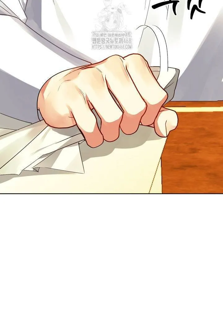 Kết Cục Của Hoàng Hậu Bị Bạo Quân Xử Tử Chap 13 - Next Chap 14