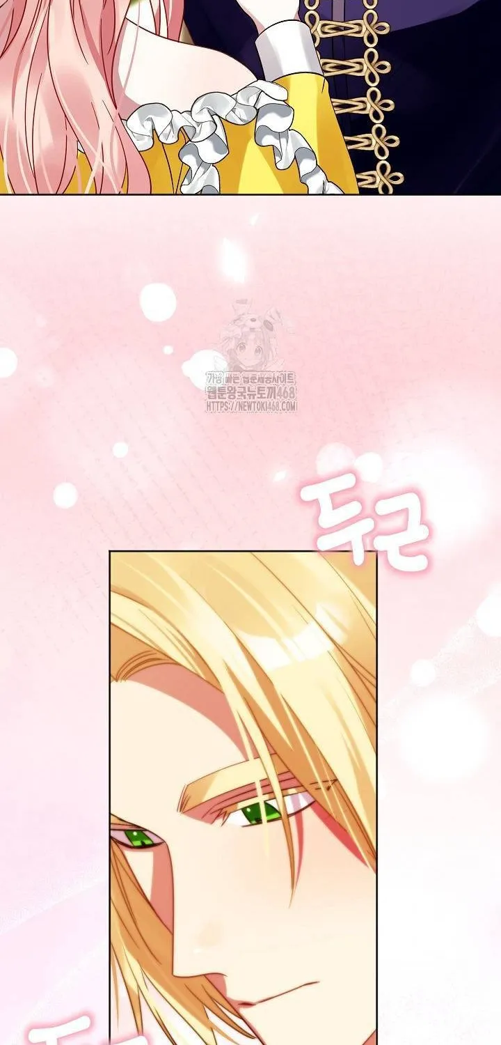 Kết Cục Của Hoàng Hậu Bị Bạo Quân Xử Tử Chap 13 - Next Chap 14