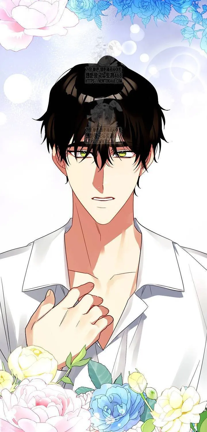 Kết Cục Của Hoàng Hậu Bị Bạo Quân Xử Tử Chap 13 - Next Chap 14